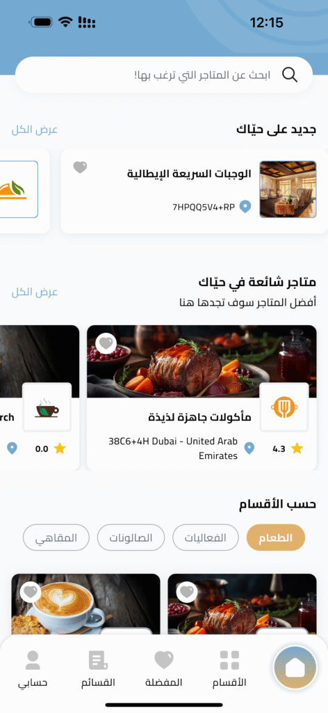 slider image
