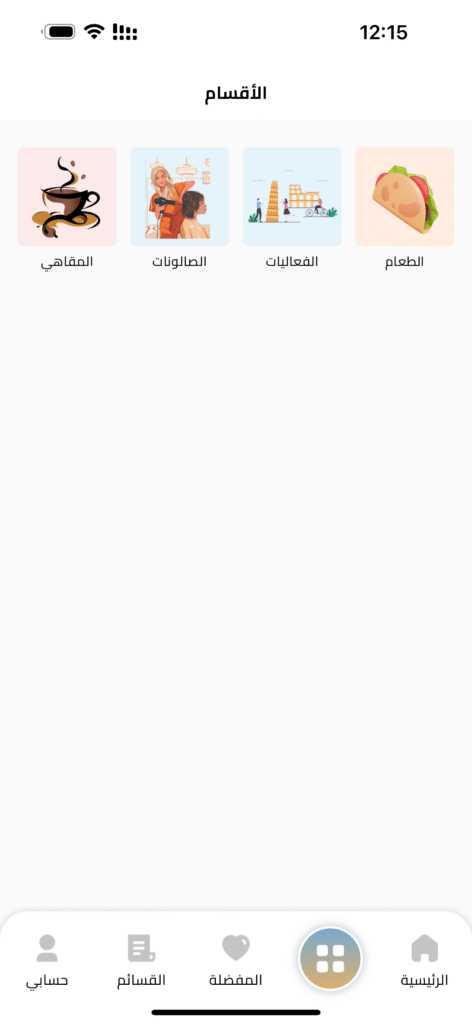 slider image